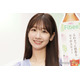 柏木由紀、AKB48時代回顧 10代で「NOと言えてなかった」経験から最年長で感じた責任