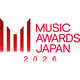 国際音楽賞「MUSIC AWARDS JAPAN 2026」授賞式は6月13日に開催 表彰部門を14新設