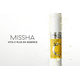 MISSHA、シリーズ最高濃度の「ビタシープラス EX美容液」を新発売