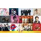 中島健人＆＝LOVE「絶対アイドル辞めないで」コラボ・ミャクミャク初登場「2025 FNS歌謡祭」第3弾出演アーティスト16組発表