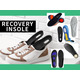 物価高の中、少しでもコスパよく「疲労回復」するには？ 超話題の「リカバリーインソール」でストレス軽減！おすすめ５品♪≪Amazon今トク情報≫
