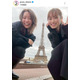 大原優乃、仲良しの福原遥とパシャリ！パリ旅行の思い出SHOTに反響「可愛いの大渋滞」「尊い」