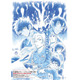 劇場版最新作『名探偵コナン ハイウェイの堕天使』2026年4月公開決定！