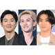 【編集部が選ぶ「画面の中のメロ男」2025編】「セフ恋」2人・町田啓太・Snow Man向井康二・松田龍平ら