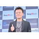 J.Y. Park、娘2人とのリハーサル写真公開「パパの顔してる」「身長差が可愛い」の声