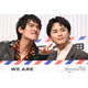 中島歩、超特急・草川拓弥の“裏の顔” 俳優ならではの視点から明かす【俺たちバッドバーバーズ】