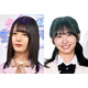 日向坂46小坂菜緒＆藤嶌果歩、劇場版『転スラ』で声優初挑戦！広がる表現のフィールド