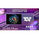 WILD BLUE「AGESTOCK2026」出演決定 唯一無二のステージ展開