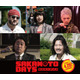 実写映画「SAKAMOTO DAYS」新キャスト5人解禁 桜井日奈子が空手の達人・帯黒役で腹筋鍛え上げる