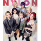 HANA、“新時代のおやゆび姫”テーマに圧倒的存在感放つ「NYLON JAPAN」Wカバー登場