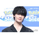 M!LK佐野勇斗、Snow Man目黒蓮への尊敬を熱弁「アイドルと役者両方をやっている身としては」