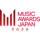 国際音楽賞「MUSIC AWARDS JAPAN 2026」一般リスナー参加の投票部門・共創カテゴリー創設【一覧】