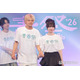 「今日好き」けんみあカップル、ステージ上で正面ハグ【青春祭2026】
