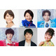 「ラヴィット！」新シーズンレギュラー6人発表 M!LK塩崎太智＆曽野舜太・風間俊介ら