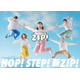 「ZIP！」曜日パーソナリティーが青空を舞う新ポスタービジュアル解禁 新テーマソングはGRe4N BOYZ