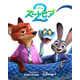 150億円超えの大ヒット『ズートピア２』ディズニープラス独占配信、4月15日から