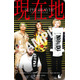 山田裕貴＆北村匠海らも魅力を語る…結成20年・SUPER BEAVERに密着『SUPER BEAVER LIVE & DOCUMENTARY -現在地-』本予告