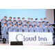 “秋元康氏プロデュース”男性アイドルグループ「Cloud ten」メンバー30人お披露目 意気込み語る「世界でも愛されるグループに」