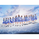 日向坂46の「Kind of love」が2週連続首位！歌詞注目度ランキングにCUTIE STREETらランクイン