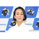 中村江里子アナ、イケメン夫との手繋ぎリゾートショット公開「旦那様の表情が愛情に溢れてる」「仲睦まじくて素敵」と反響
