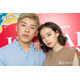 なこなこカップル・なごみ＆こーくん、離婚発表に衝撃走る「嘘でしょ」「ずっと見守ってたから寂しい」2024年に結婚