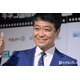 中山秀征、妻・白城あやか＆息子と自然の中で食事満喫 家族3ショットに「息子さんイケメン」「美男美女すぎる」と反響