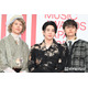 Mrs. GREEN APPLE、大物タレントと意外な交友関係「SNSで反応したらDMをいただきまして」