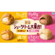 ファミマ「絶品シュークリーム大集合！」スイーツ売上TOP2商品が進化＆ザクほろ・もちむにの新作も登場