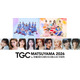 「TGC松山2026」メインアーティストにSTU48＆SWEET STEADY ゆうちゃみ・王林・松本怜生ら追加出演者発表