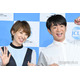 南明奈「37歳になりました」夫・よゐこ浜口優との密着ショット披露「いつもラブラブで素敵」「癒しオーラが溢れてる」と反響