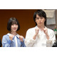 加藤史帆、Hey! Say! JUMP伊野尾慧は「すごく頼りになります」稽古場での“刺激的”エピソード明らかに【四畳半神話大系】