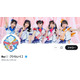 生誕イベントの祝花にGPS機器 5人組アイドルグループ運営が声明発表「精神的負担が生じており活動への影響も発生」【本人コメント全文】