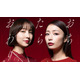 宇垣美里、篠田麻里子と“女たちのサバイバルサスペンス”描く 人気マンガ「おちたらおわり」実写ドラマ化