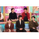 M!LK、全員揃って「トークィーンズ」初登場 メンバー4人が告発する佐野勇斗の“寒すぎて滅”な疑惑とは