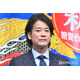 唐沢寿明、自身のキャリアで“唯一の失敗作”明かす「全編カンペ読んでて」