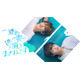 ACEes深田竜生＆浮所飛貴、互いの“推しポイント”熱弁「いつもキュンとします」「実はさっき気づいたのですが」【「夏色の雲が恋と嵐をまきおこす」インタビュー後編】