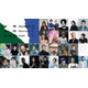 9月開幕「第一回 前橋国際芸術祭 2026」全アーティスト・プログラム発表｜マルタン・マルジェラの展示も