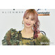 LiSA、片脚網タイツの真紅ミニ丈衣装で圧巻美脚披露「かっこよくて可愛い」「パワフルで輝いてる」と反響