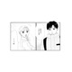いつも通りでいなきゃ…。気まずいまま、バイトの彼と顔を合わせて【完璧な夫には謎がある（２） #32】
