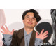 浜野謙太、ムーミンバレーパークでの家族4ショット公開「ちゃんの口元がパパに瓜二つ」「可愛い奥様」の声