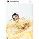 美人インフルエンサー、韓国人男性との結婚を発表 2ショット公開で「お幸せに」「旦那様かっこいい」の声