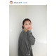 コットンきょんの美人妻「自信なかったのにたくさん食べてくれて」寝る前に作った離乳食ストック公開「忙しいのに尊敬する」「優しい味がしそう」の声