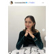 第1子出産のTBS美人アナ、有機人参を使った離乳食公開に「色がとっても綺麗」「栄養満点で美味しそう」と反響