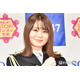 元乃木坂46山崎怜奈、美背中ざっくり黒ノースリコーデに絶賛の声「透明感がすごい」「美しすぎてため息」
