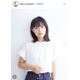 元ももクロ・伊倉愛美、第2子女児の出産報告「切迫早産で入院したりと不安な日々も続きました」