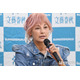 梅宮アンナ、がん罹患後の現在の体調明かす「62歳まで飲み続けるお薬を処方してもらって」がんからもらったギフトとは？