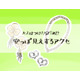 やめて！そのアクセ「安っぽ見え」してます。アラフォーが買ってはいけないアクセとは