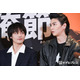 トラジャ松田元太、稲葉友の子どもに張り合い「僕にも構ってください」【俺節／囲み取材全文後編】