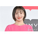 歌舞伎俳優と結婚の元乃木坂46能條愛未、披露宴2次会の様子＆義母・三田寛子とのショット公開「愛が溢れててほっこり」「すべてが絵になる」と反響