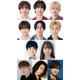 堂本光一演出「百鬼夜鏡」上演決定 川崎皇輝・内村颯太らジュニア6人出演 戸塚祥太・薮宏太ほか個性豊かなキャスト集結